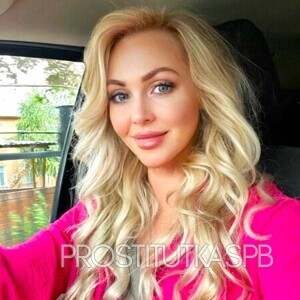 Шлюха Катюша 8583