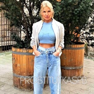 Шлюха Алина 9020