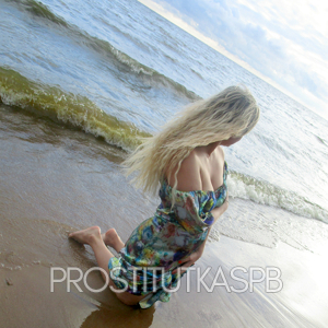 Шлюха АЛЯ 11623 Шлюха АЛЯ 11623