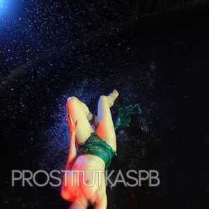 Шлюха Марина 11249