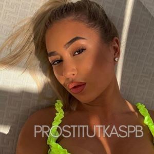 Шлюха ИРИНА 6021