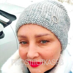 Шлюха Оля 7809