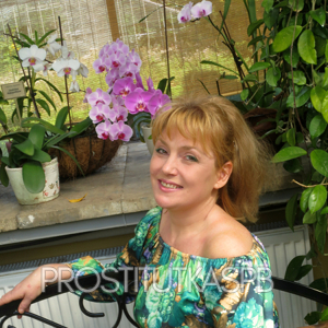 Шлюха АНЯ 11622 Шлюха АНЯ 11622