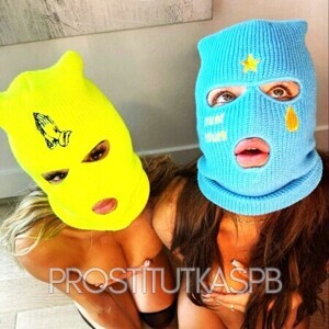 Шлюха Лена Вика 10789